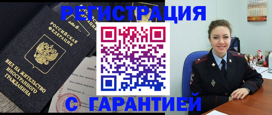 форма 3 в Волоколамске